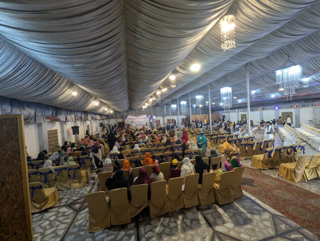 AMG will soon be offering a free scholarship program. Stay connected for further updates and application details.